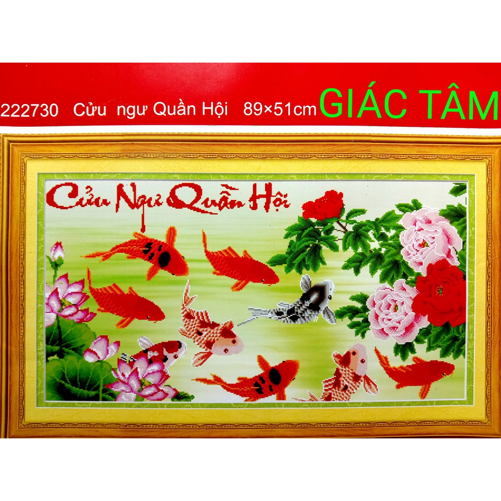 Tranh thêu CỬU NGƯ QUẦN HỘI - 89x51cm - 222730 - 9 CÁ BÔNG HOA MẪU ĐƠN SEN NƯỚC CHỮ - tranh thêu chữ thập chưa thêu