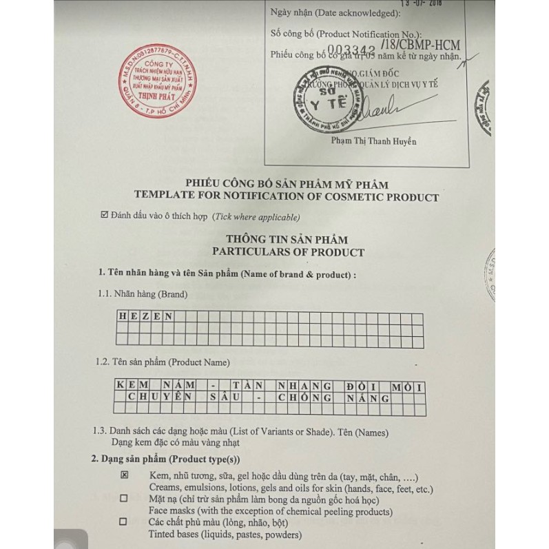 Kem nám-tàn nhang-đồi mồi- chuyên sâu chống nắng Hezen ( HZ) hũ 18g.Chợ mỹ phẩm Vũng Tàu | BigBuy360 - bigbuy360.vn