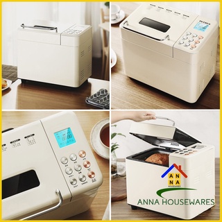 Máy làm bánh mì tự động 3 trong 1 petrus pe8860