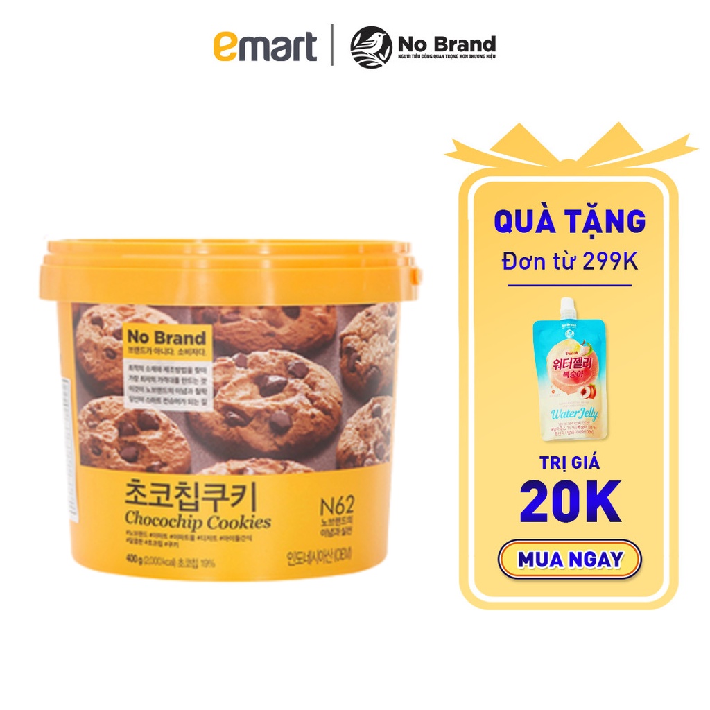 Bánh Quy Xô Chocochip No Brand Hàn Quốc 400g - Emart VN