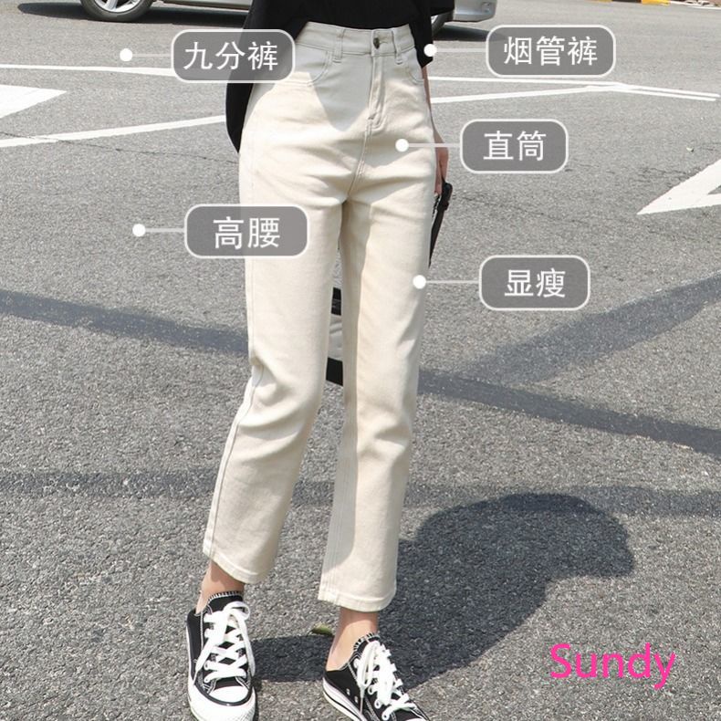 Quần Jean Ống Suông Cạp Cao Size Lớn Phong Cách Hàn Quốc Thời Trang Mùa Thu Cho Bạn Nữ