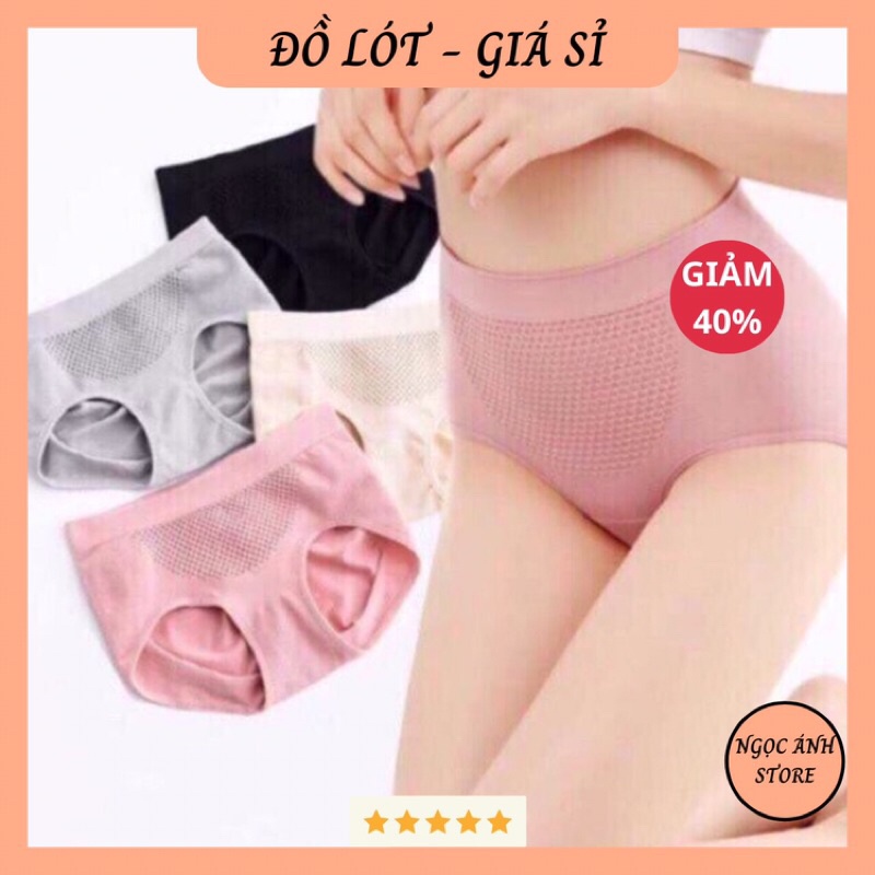 Quần Lót Nữ Nâng Mông Kháng Khuẩn Xuất Nhật 841