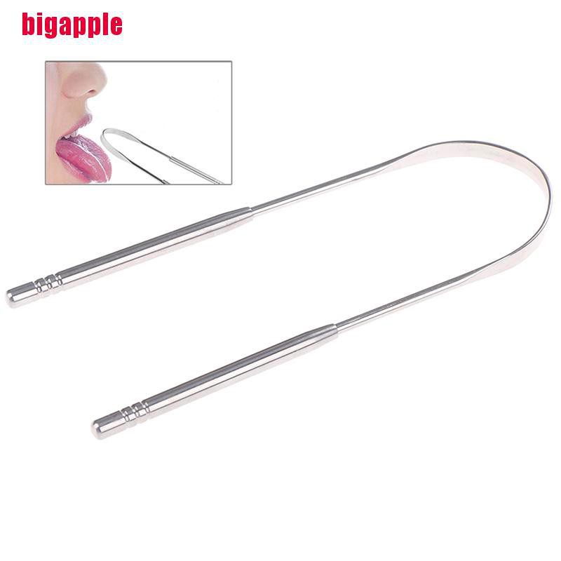Dụng Cụ Cạo Lưỡi Bằng Thép Không Gỉ Tiện Dụng