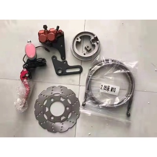 Bộ kit chế phanh đĩa sau cho xe điện