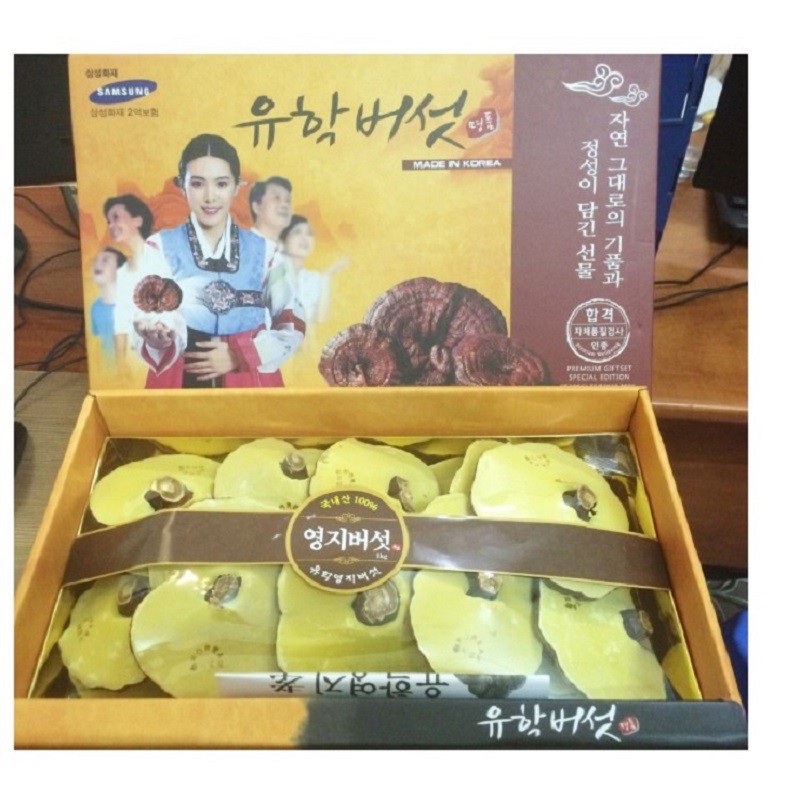 [ Giá Sỉ ] Nấm Linh Chi Vàng Chanh Hàn Quốc, Hộp 1 Kg, Hộp Hình Cô Gái, Cao Cấp, Giúp Nâng Cao Sức Khỏe, Ngừa Bệnh Tật