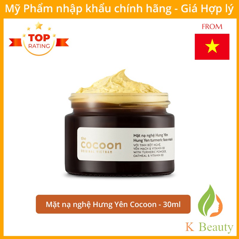 Mặt Nạ Nghệ Hưng Yên Cocoon - Hung Yen turmeric face mask - Hàng Việt Nam Chính Hãng - 30ml