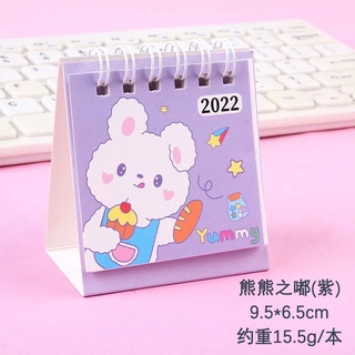 Lịch để bàn 2022 mini hình dễ thương