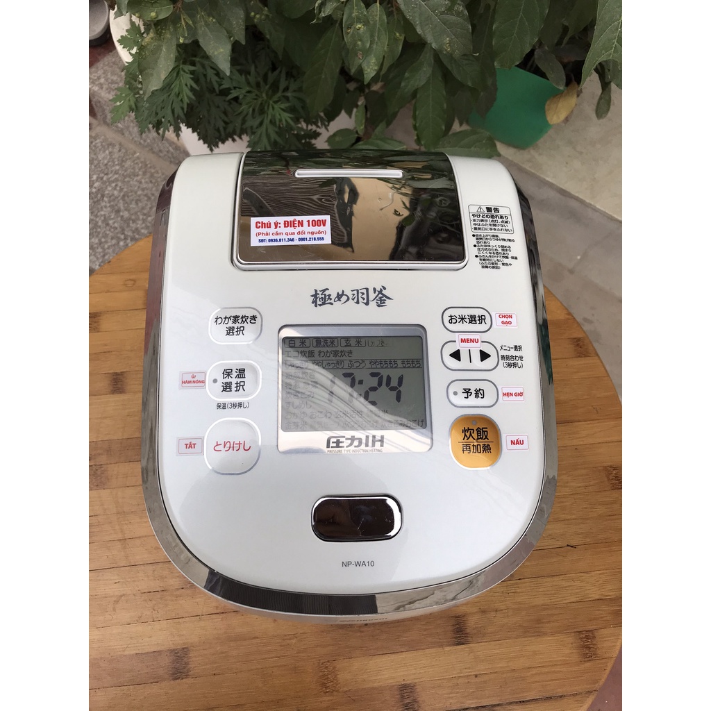 Nồi cơm 1.0l Voi ma mút Zojirushi NP-WA10 Cao tần Áp suất Trí tuệ nhân tạo - VIP nhất của hãng Zoji, mới trên 90%