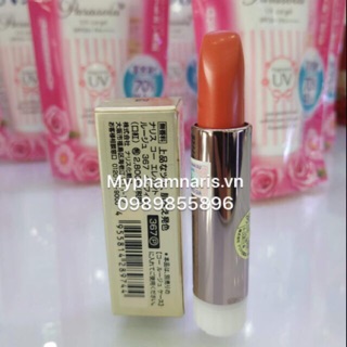 Son Coeor 367 Naris Cosmetics - Mỹ Phẩm Japan Nhật Bản