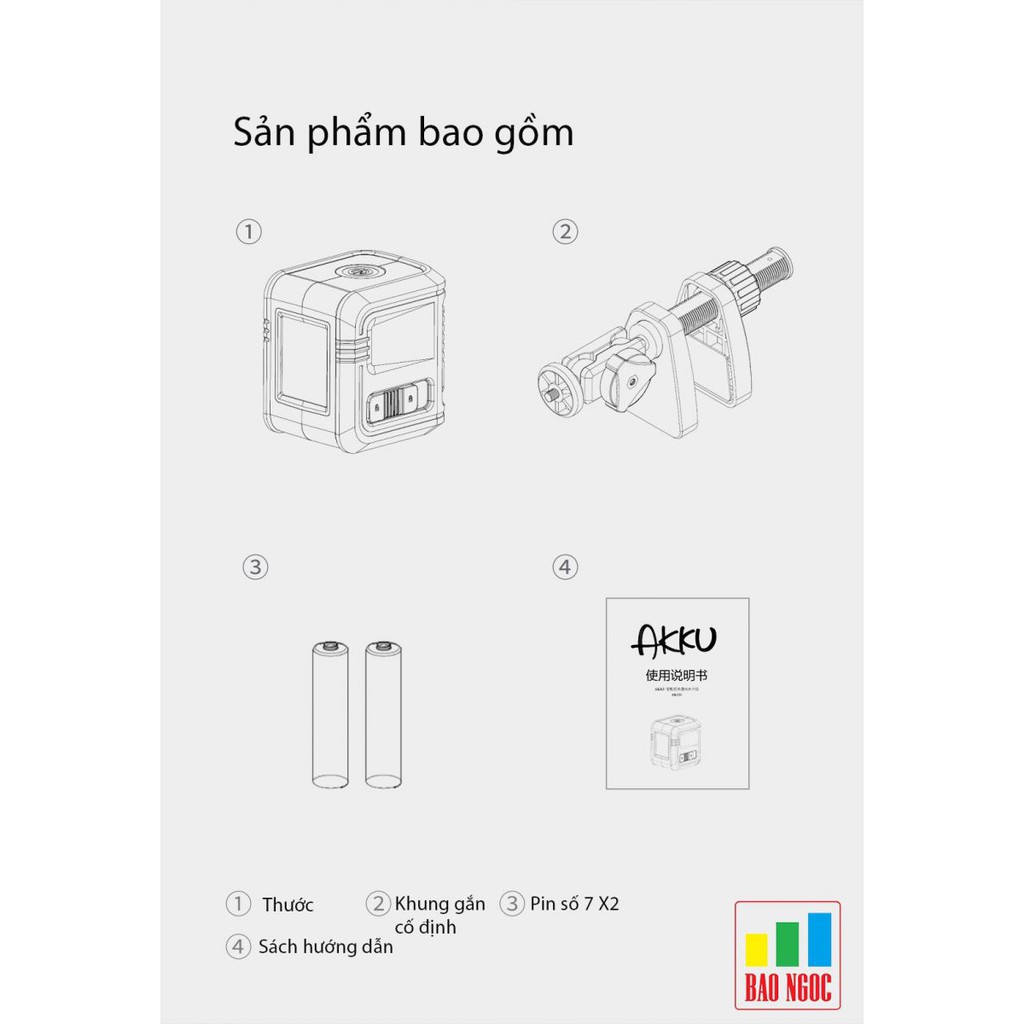 Thước đo khoảng cách laser hồng ngoại AKKU AK311