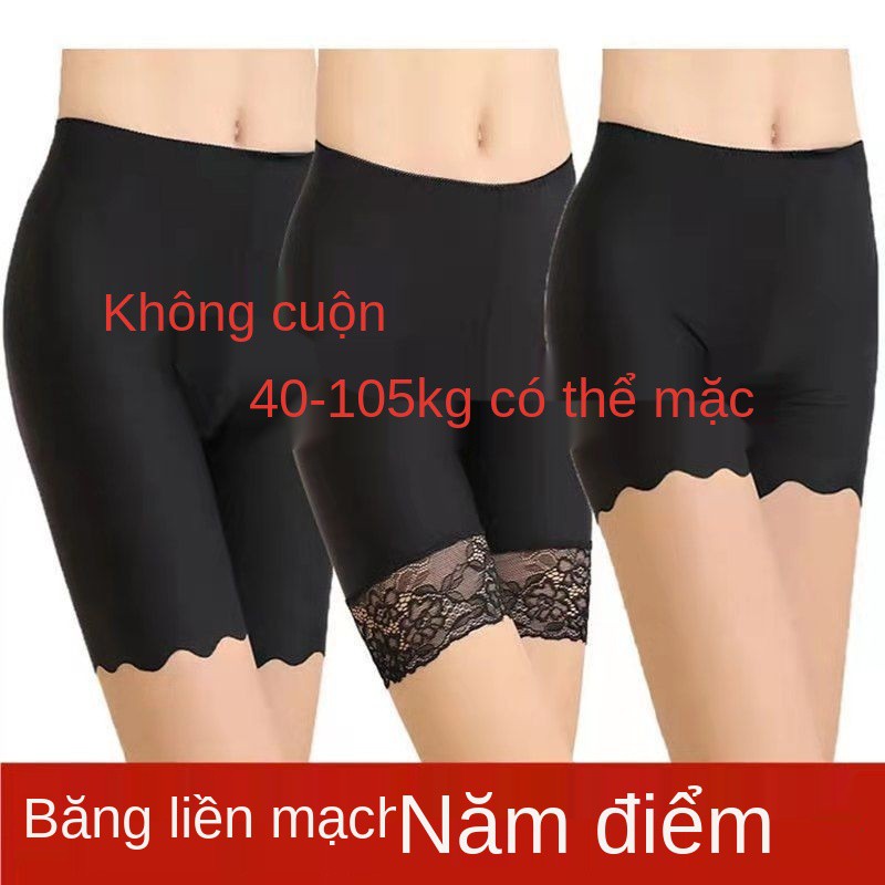 ice silk quần an toàn cho phụ nữ có váy, ren chống lóa ba đùi không nhãn mác bảo hiểm jk size lớn