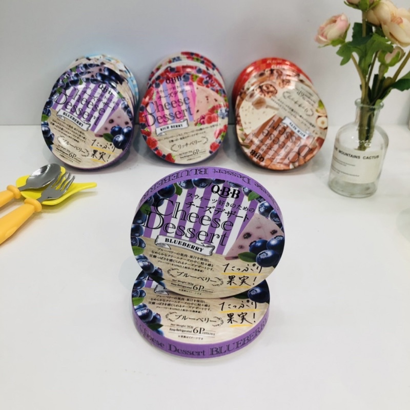 Cheese Dessert - Phô Mai Nhật QBB - Emina cho bé 8 tháng ăn dặm 90g