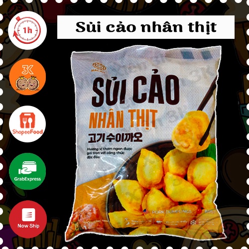 Sủi cảo nhân thịt hấp hoặc chiên 1kg siêu ngon giá sỉ