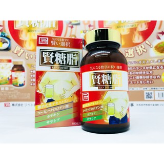 KENTOUSHI RIBETO Nhật Bản - Giảm Cân, Hỗ Trợ Kiểm Soát Đường Huyết, Ngăn Ngừa Mỡ Máu (350mg/viên-1 lọ/180 viên)