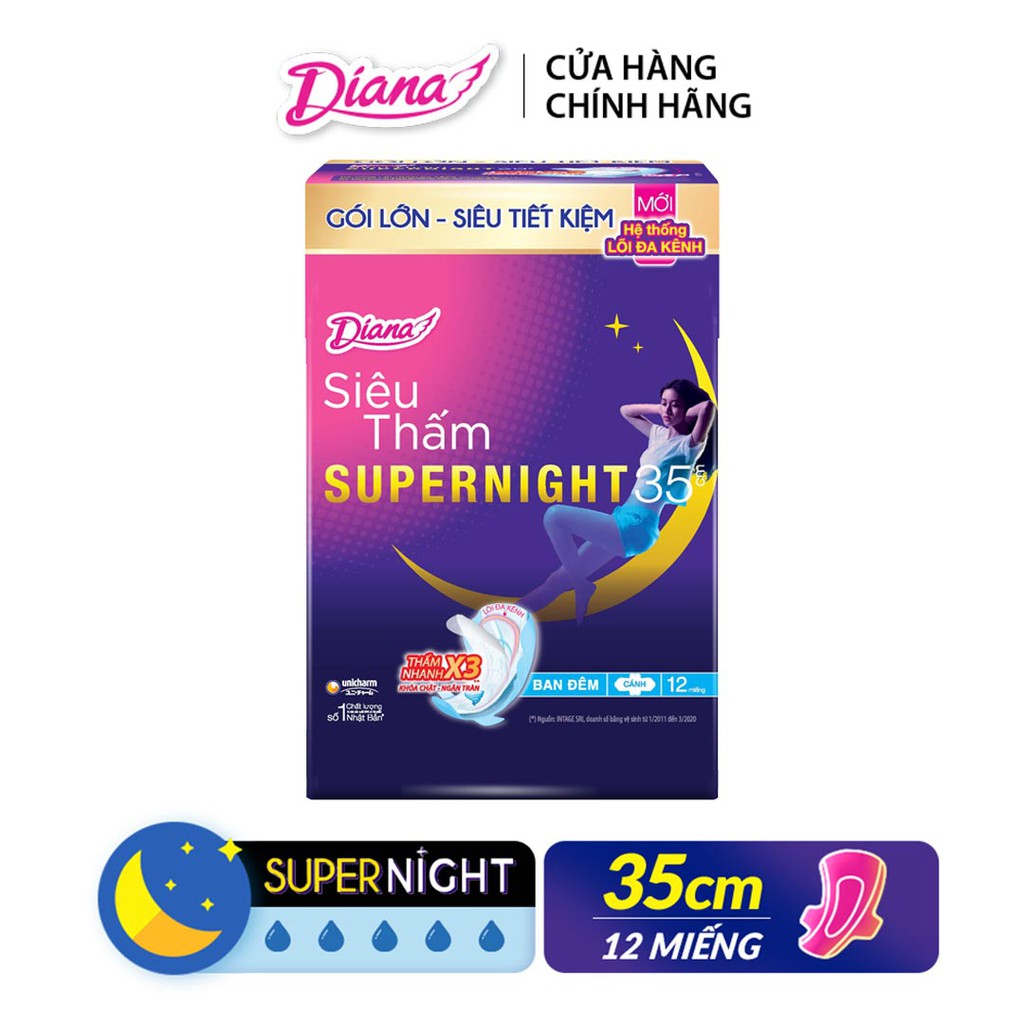 Băng Vệ Sinh Diana Super Night Ban Đêm 29cm|35cm Gói 12 Miếng