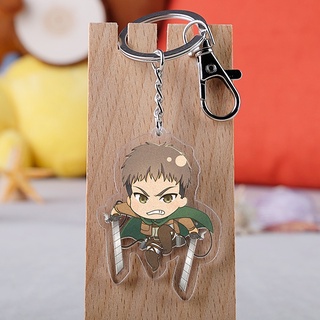 Móc Khóa Hình Logo Phim Attack on Titan