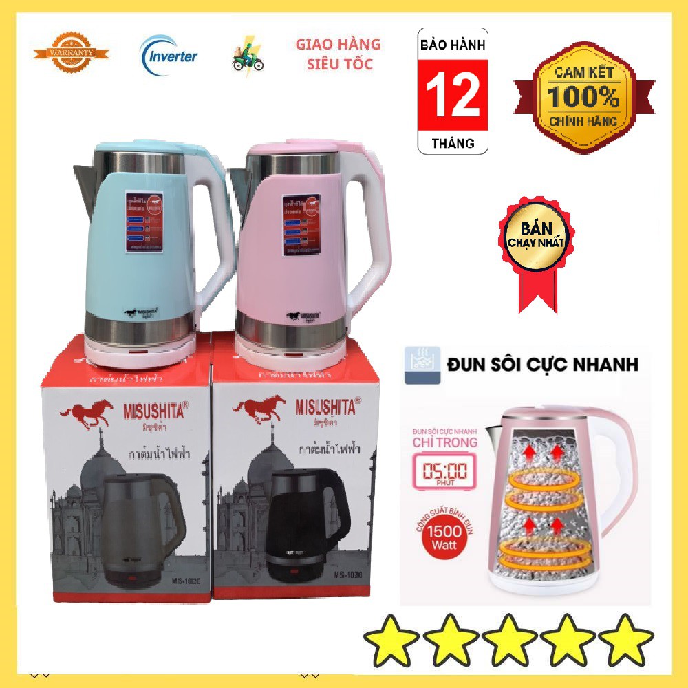 ẤM SIÊU TỐC THÁI LAN MISUSHITA 2,2L SIÊU BỀN ĐẸP ( ĐIỆN MÁY NỘI ĐỊA TRUNG )