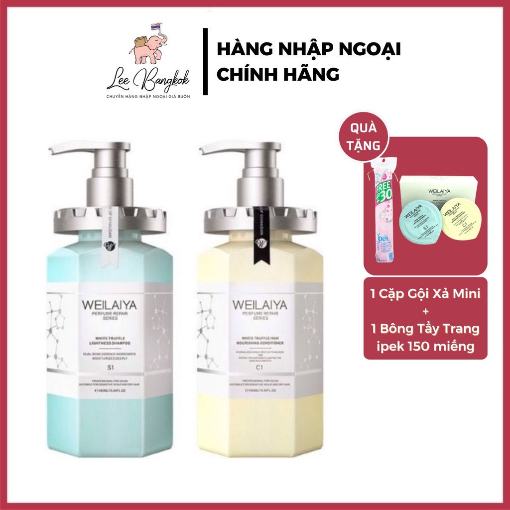 [CẶP GỘI XẢ ] Dầu Gội Phục Hồi Đa Tầng Nấm Truffe Weilaiya  (Tặng Set Mini + Bông Tẩy Trang)
