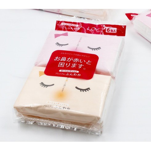 Set 12 khăn giấy bỏ túi siêu mềm mịn xuất xứ Nhật Bản nguyên sinh 100%, không pha giấy tái chế