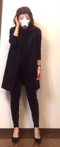 Áo Blazer GU Nhật size M