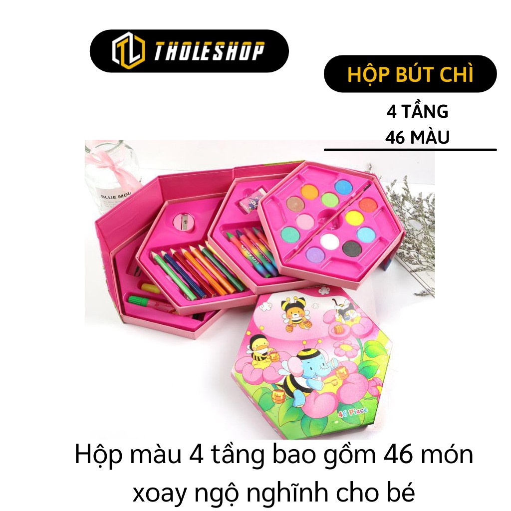 Hộp Bút Màu - Hộp Màu 4 Tầng 46 Chi Tiết, Bút Lông, Tẩy, Gọt, Keo Dán 5560