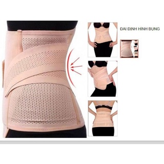 Đai Nịt Bụng Sau Sinh Chống Cuộn