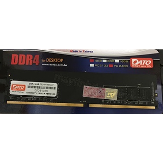Ram pc ddr4 dato 4gb bus 2400