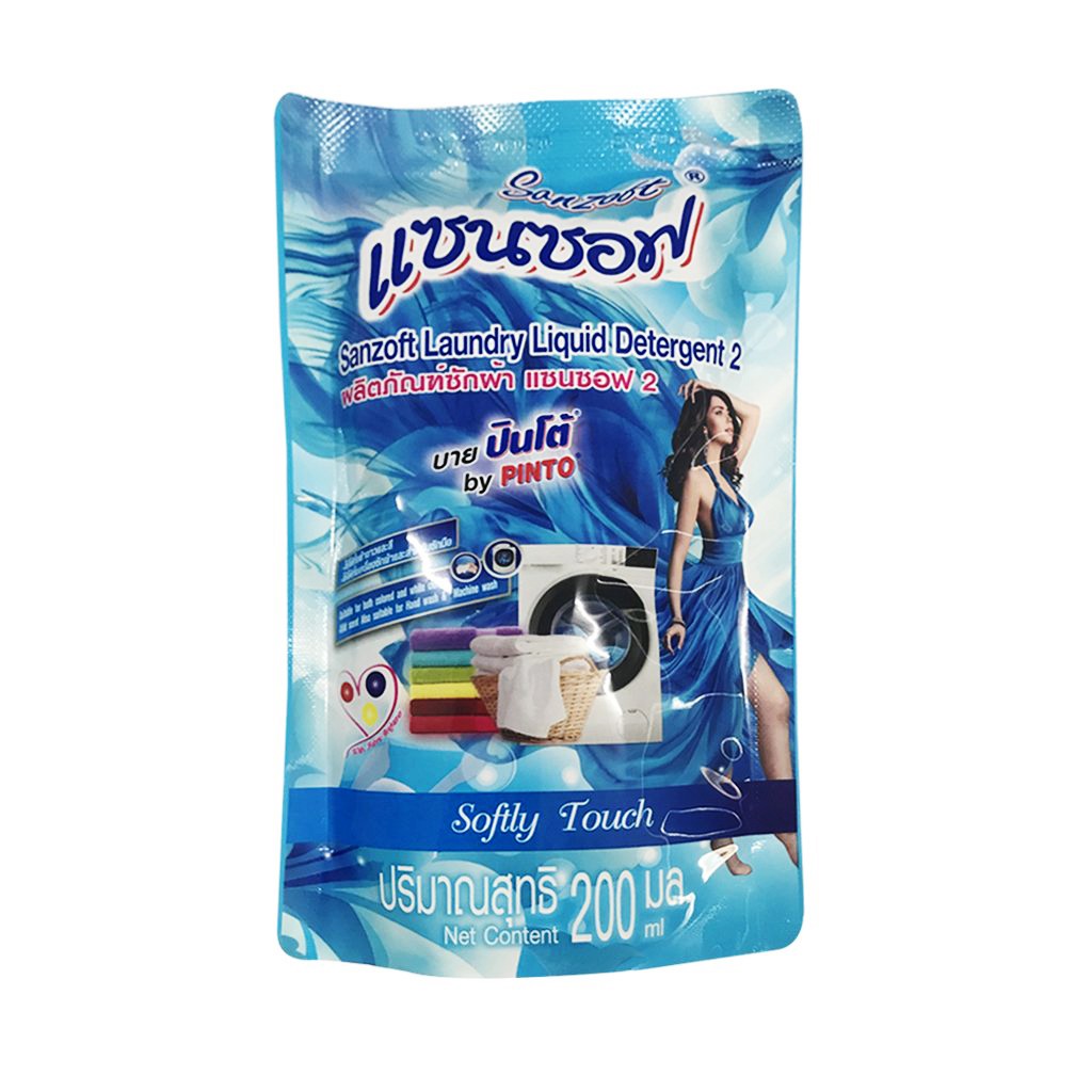 COMBO 2 nước giặt xả SANZOFT ngát hương bền lâu Thái Lan 200ml - túi - giao màu ngẫu nhiên
