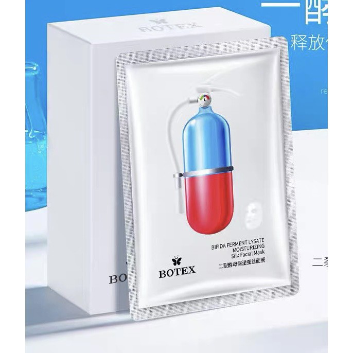 [N95] Mặt nạ làm dịu da cấp tốc – Vit.B phục hồi da giúp giúp da căng mịn | BigBuy360 - bigbuy360.vn