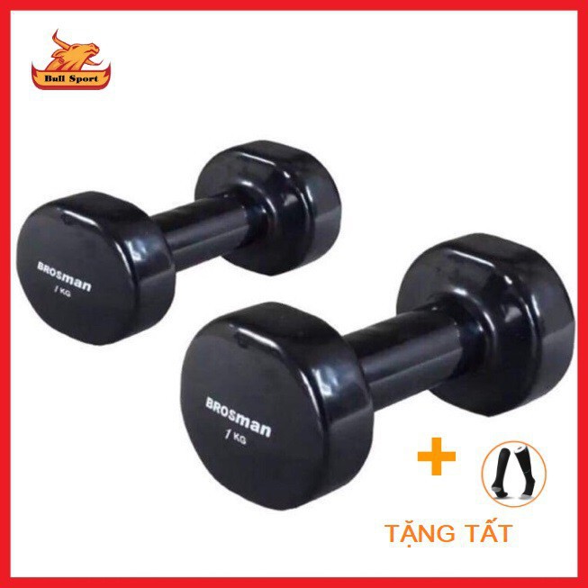 TXFT URGS Tạ tay lõi sắt bọc cao su 25