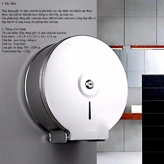 Hộp đựng giấy vệ sinh gắn tường inox cao cấp cỡ lớn 26cm