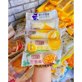 BÁNH SỮA CHUA
