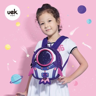Balo uek phi hành gia cao cấp cho bé