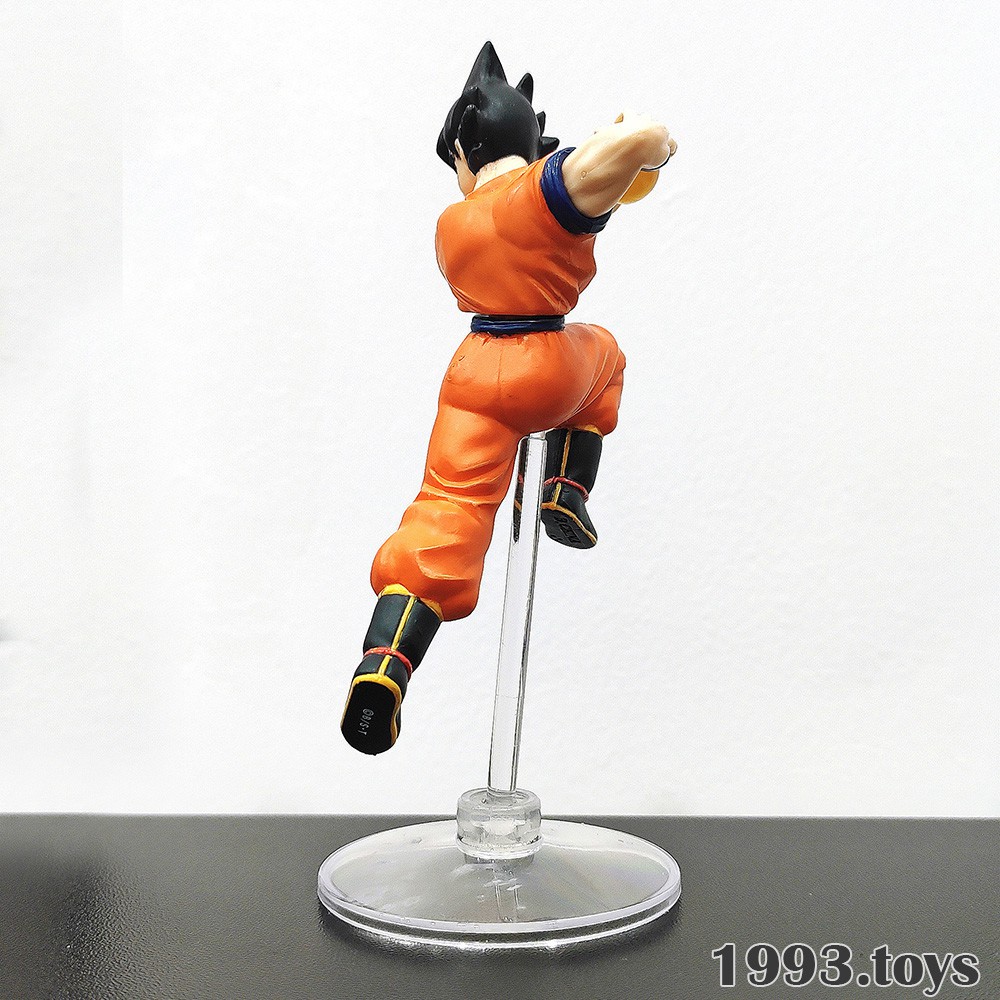 Mô hình chính hãng Bandai figure Dragon Ball Z Gashapon HG Part 01 - Son Goku Kamejoko