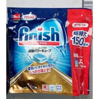 Viên rửa bát Finish Nhật Túi 150 viên (NK Nhật )