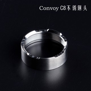 Đầu thép không gỉ Convoy C8
