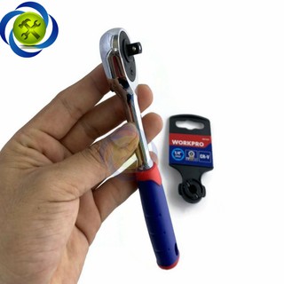 CẦN XOAY WORKPRO W071004