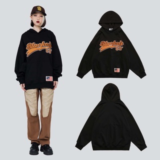 Áo hoodie Made Extreme Quiet