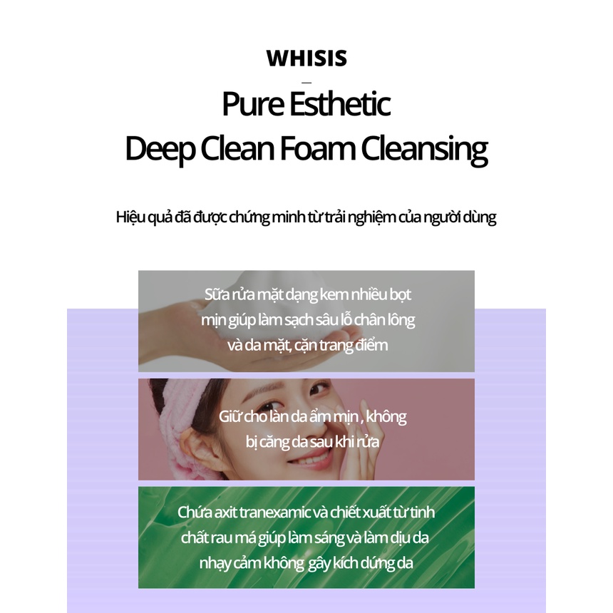 Sữa Rửa Mặt Trắng Da Dịu Nhẹ Vitamin E Hàn Quốc WHISIS Pure Esthetic Deep Clean Foam Cleansing Cho Mọi Loại Da 120ml