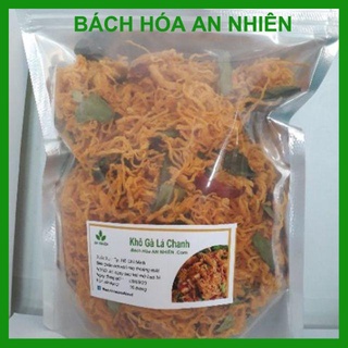 Khô gà lá chanh cay An Nhiên 500gr