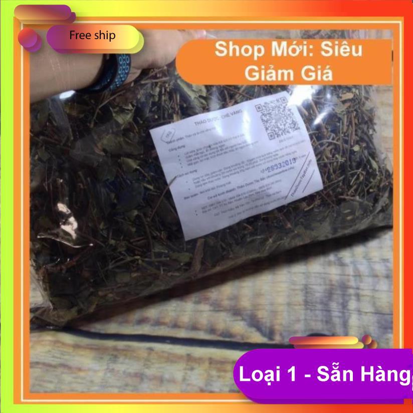 Chè Vằng Sẻ Khô , Chè Vằng Giảm Cân ( Lá Chè Vằng Khô )