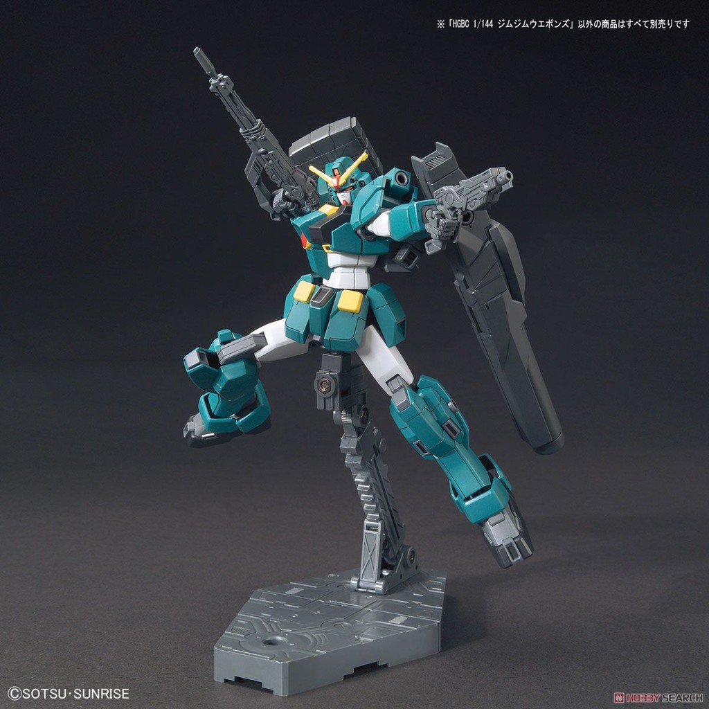 Mô Hình Gundam Bandai HG BC 030 GM/GM Weapons [GDB] [BHG]