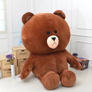 Gấu Bông Brown boss decor mềm mịn