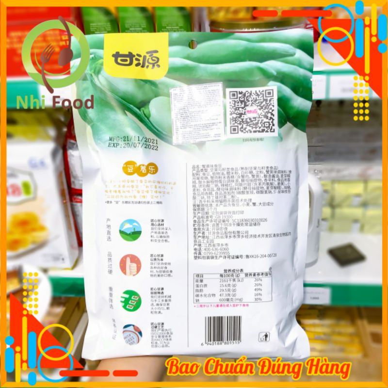 Hạt Sấy Vị Gạch Cua, Gồm 2 Loại Nhân Hạt Hướng Dương Và Đậu Tầm, Túi 285g