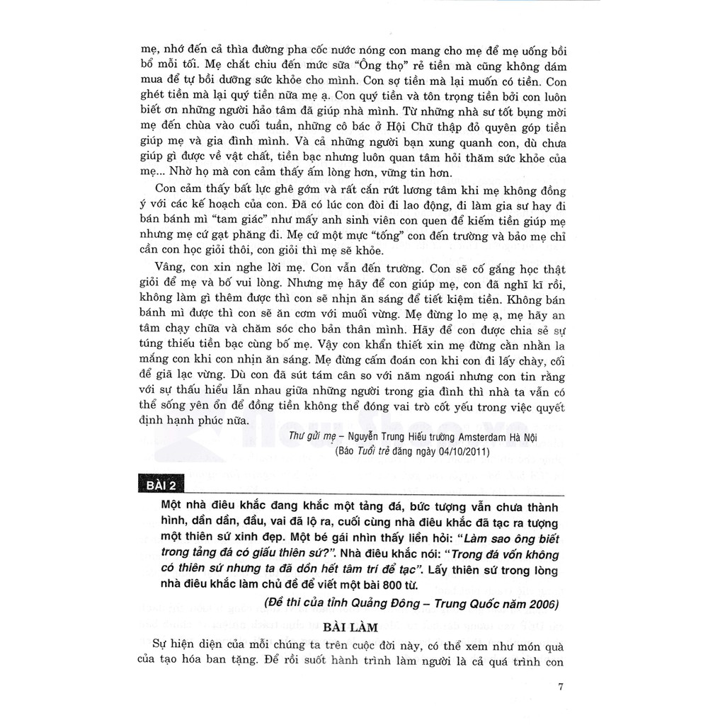 Sách - 150 Bài văn hay 12 (Tái bản 6)