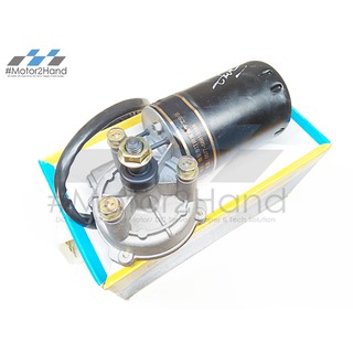 Động cơ giảm tốc 24V 50W