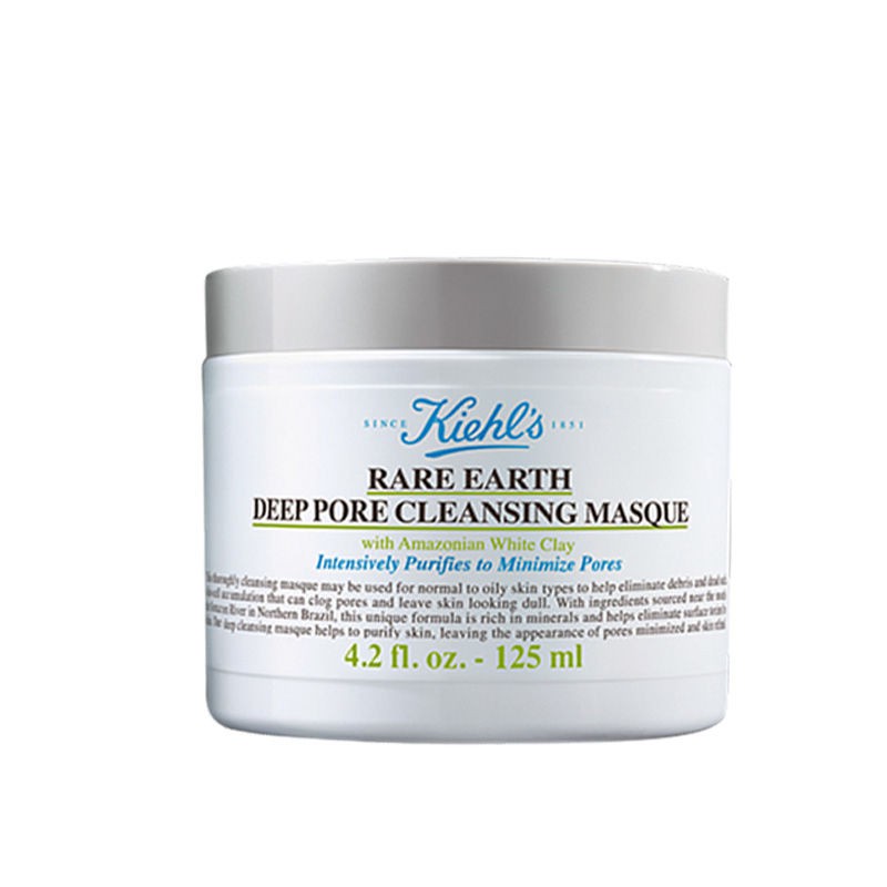 oil control brightens skin Kiehl s/Kiehl s White Clay Cleansing Mask 125ML Amazon Anti-Blackhead