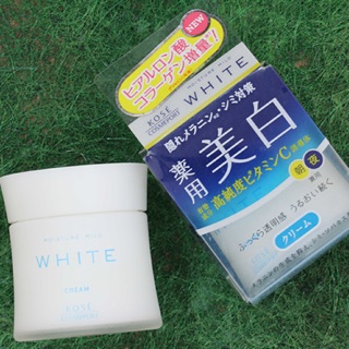 Kem dưỡng trắng da ban đêm Kose White