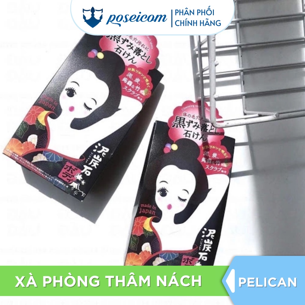 Combo Xà Phòng Pelican Giảm Thâm Mụn Cơ Thể Lưng Mông Nách Nhật Bản