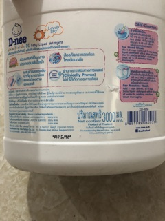 Nước giặt DNEE 3000ml - tem đỏ công ty ĐẠI THỊNH
